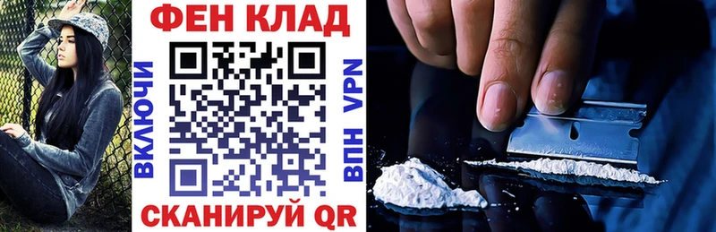 Амфетамин VHQ  Купить  Снежинск 