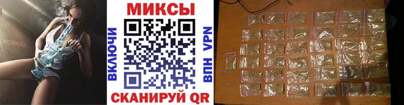 Купить где  Снежинск  БУТИРАТ BDO 