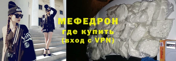 mdpv Каменск-Шахтинский