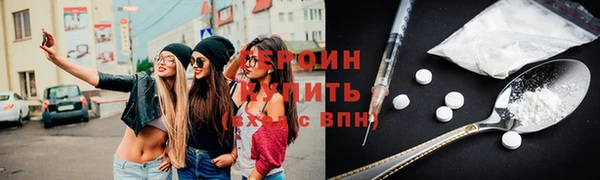 МДМА Каменка