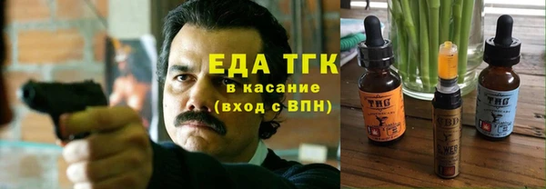 mdpv Каменск-Шахтинский