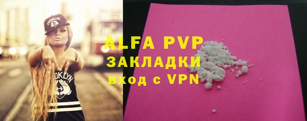 mdpv Каменск-Шахтинский