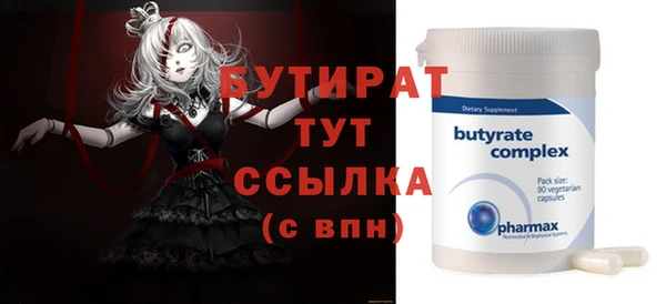 mdpv Каменск-Шахтинский