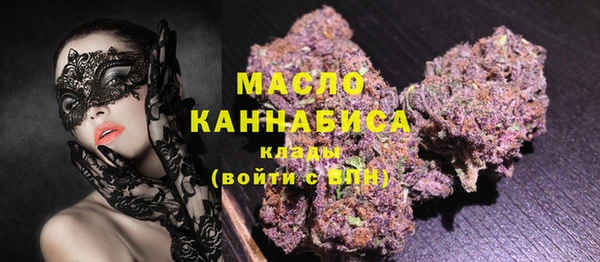 mdpv Каменск-Шахтинский