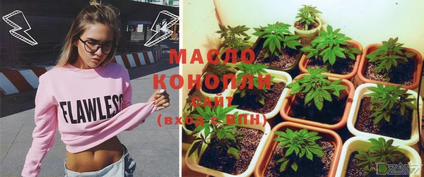 mdpv Каменск-Шахтинский