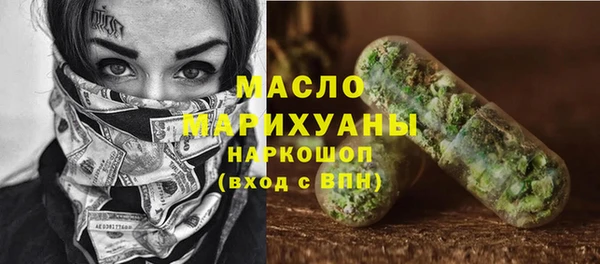 mdpv Каменск-Шахтинский