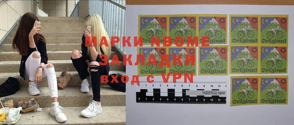 mdpv Каменск-Шахтинский
