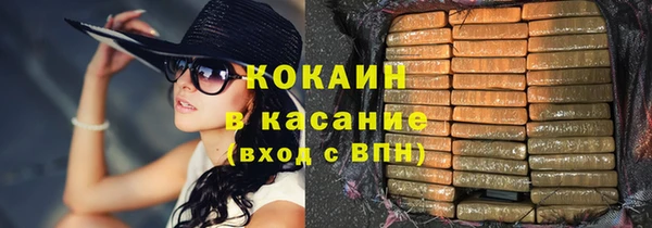 mdpv Каменск-Шахтинский