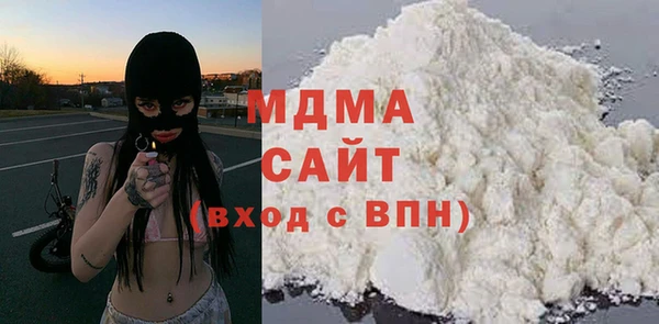 mdpv Каменск-Шахтинский