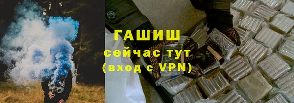 mdpv Каменск-Шахтинский