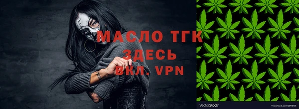 mdpv Каменск-Шахтинский