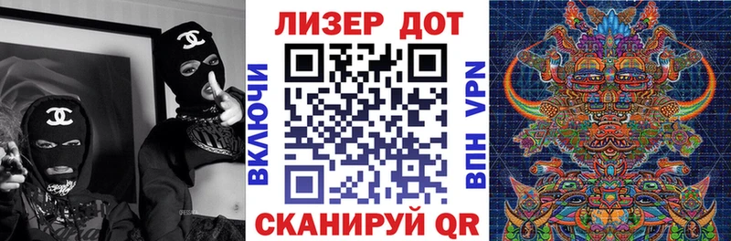 Купить закладки  Снежинск  Марки NBOMe 1,5мг 